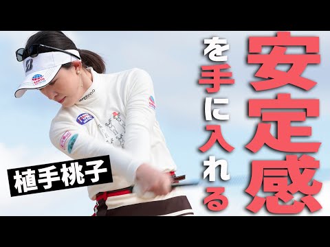 f:id:golf-ranking:20220312142702j:plain