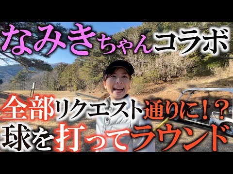 f:id:golf-ranking:20220312142824j:plain