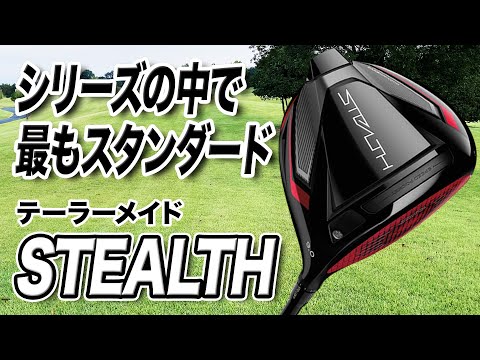 f:id:golf-ranking:20220312142906j:plain