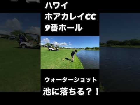 f:id:golf-ranking:20220312143645j:plain
