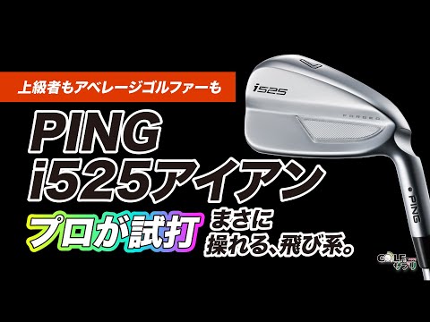 f:id:golf-ranking:20220312144249j:plain