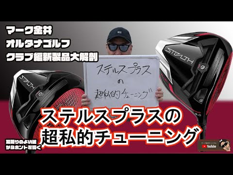 f:id:golf-ranking:20220312144546j:plain