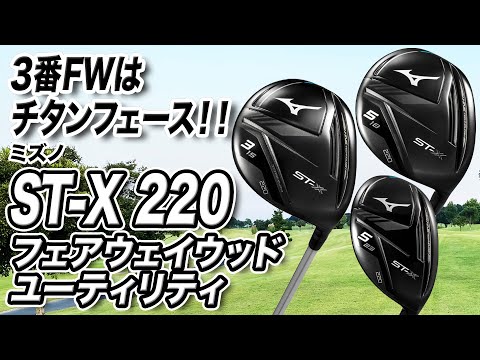 f:id:golf-ranking:20220312144649j:plain