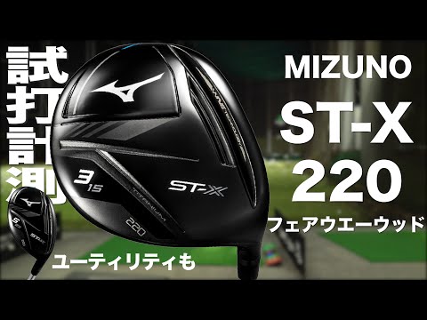 f:id:golf-ranking:20220312144908j:plain