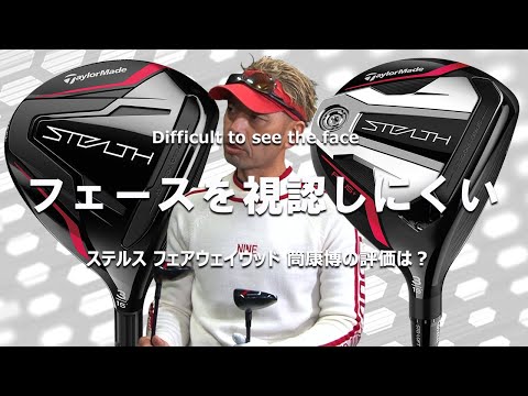 f:id:golf-ranking:20220312144928j:plain