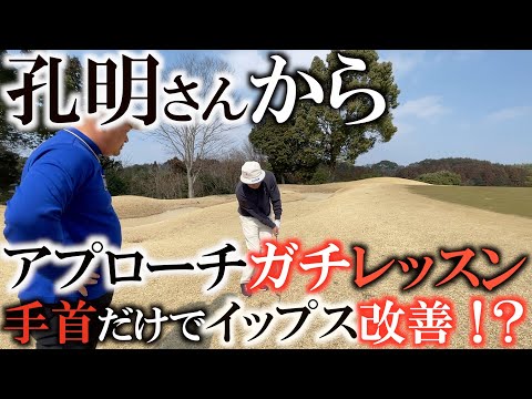 f:id:golf-ranking:20220312145049j:plain