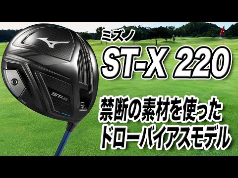 f:id:golf-ranking:20220312145132j:plain