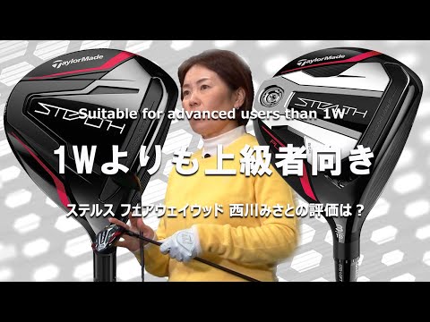 f:id:golf-ranking:20220312145210j:plain
