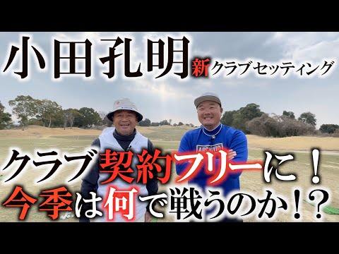 f:id:golf-ranking:20220312145232j:plain