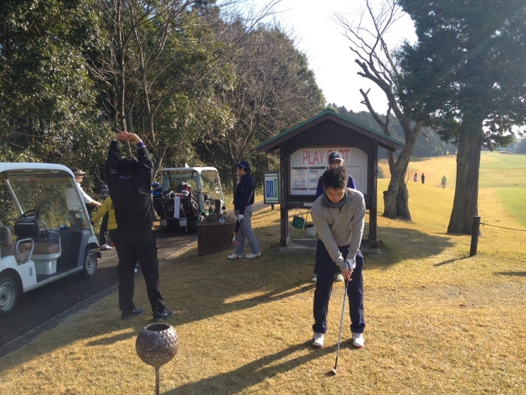 f:id:golf103:20180107054212j:plain