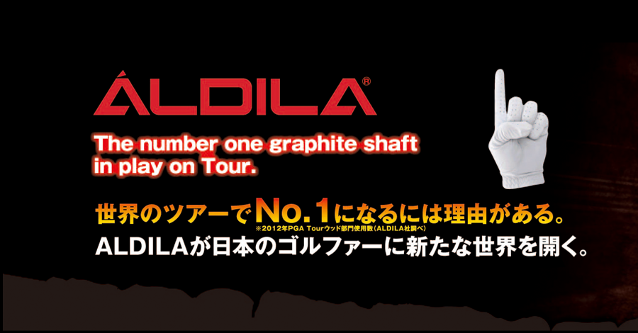 f:id:golf103:20180108231602p:plain