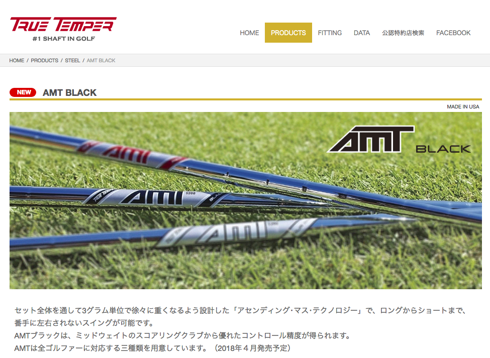 f:id:golf103:20180601234049p:plain