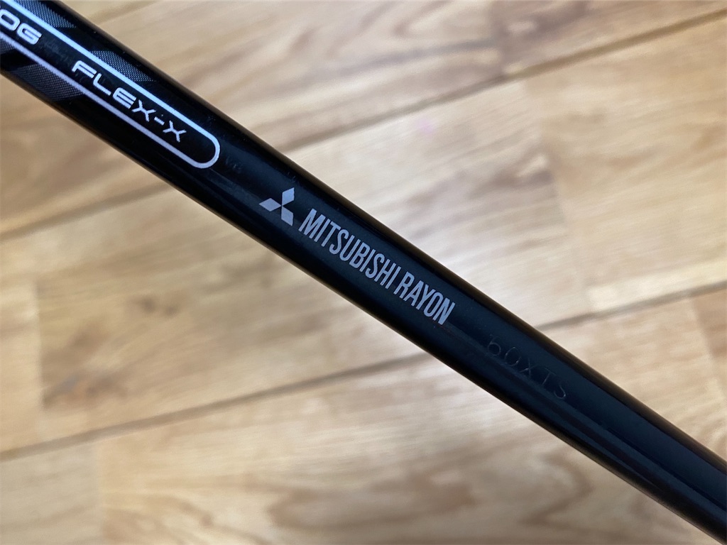 Kuro Kage XTS 追加で入手|ドライバーシャフトと5番ウッドと - Linkslover Kuro Kage XTS 追加で入手|ドライバーシャフトと5番ウッドと - Linkslover