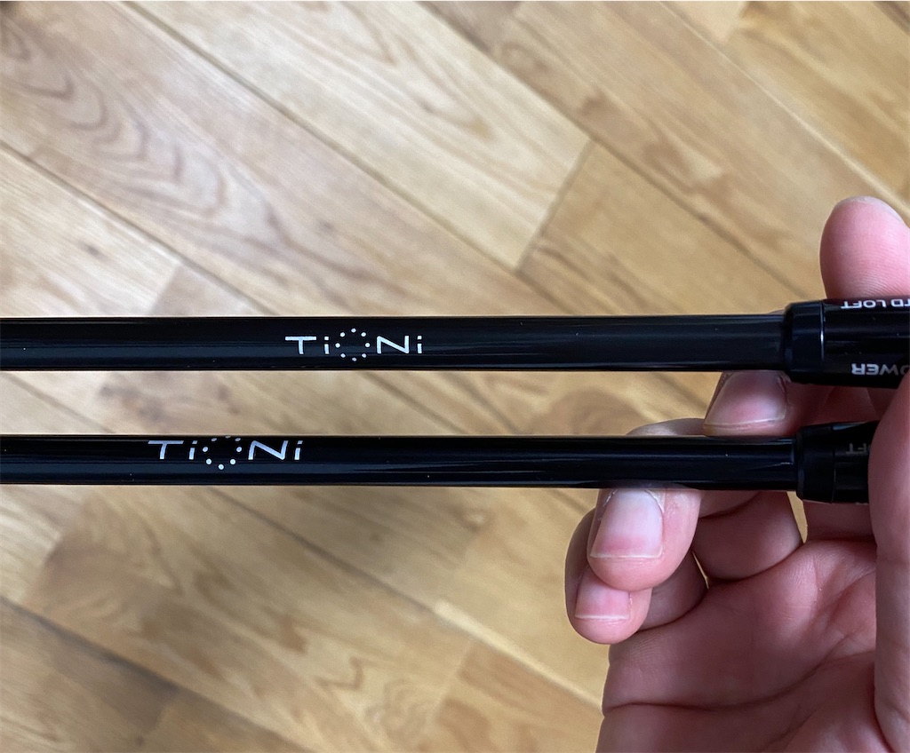 Kuro Kage XTS 追加で入手|ドライバーシャフトと5番ウッドと - Linkslover Kuro Kage XTS 追加で入手|ドライバーシャフトと5番ウッドと - Linkslover