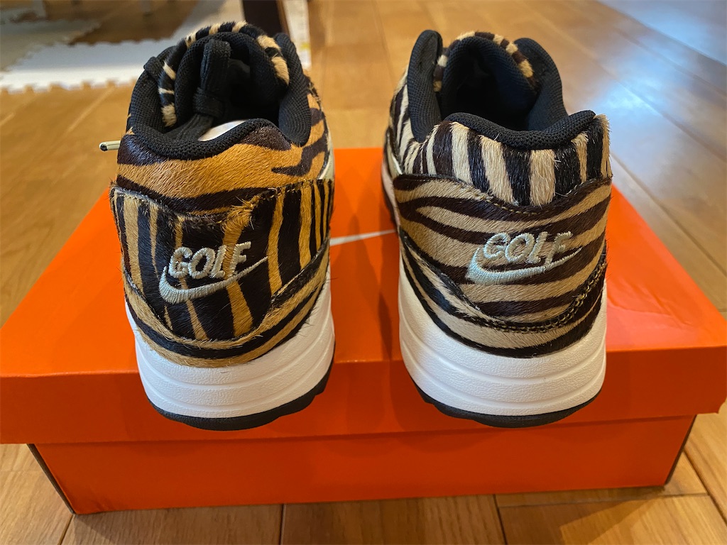 Nike Air Max 1 G - 