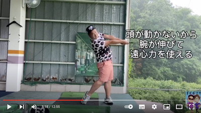 f:id:golf_2021:20211017102618p:plain