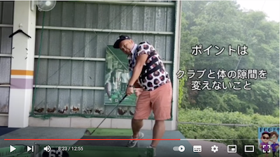 f:id:golf_2021:20211017103433p:plain