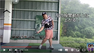f:id:golf_2021:20211017110013p:plain