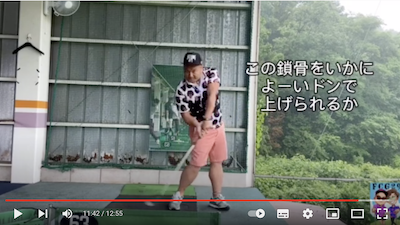 f:id:golf_2021:20211017112232p:plain