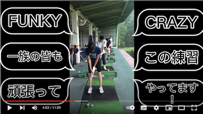 f:id:golf_2021:20211017112717p:plain