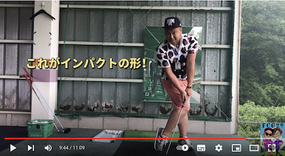 f:id:golf_2021:20211017113702p:plain