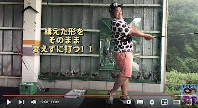 f:id:golf_2021:20211017114057p:plain
