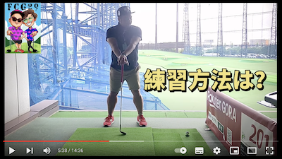 f:id:golf_2021:20211017114909p:plain