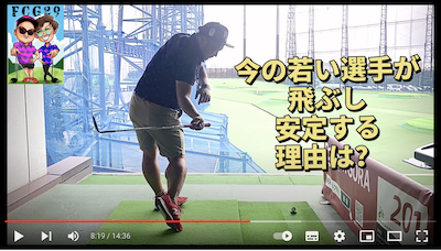 f:id:golf_2021:20211017115235p:plain
