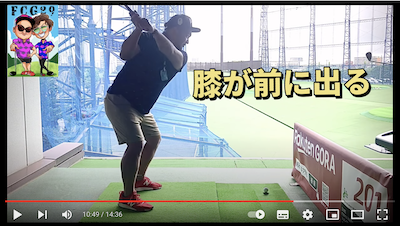 f:id:golf_2021:20211017115802p:plain