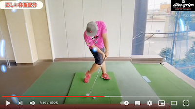 f:id:golf_2021:20211017124352p:plain