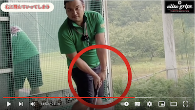 f:id:golf_2021:20211017144654p:plain