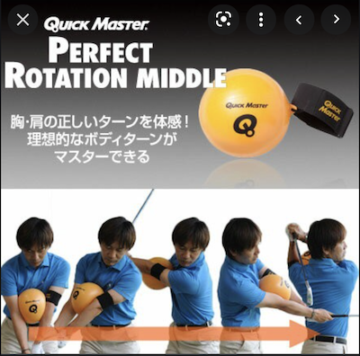 f:id:golf_2021:20211017151512p:plain