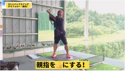 f:id:golf_2021:20211017151936p:plain
