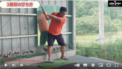 f:id:golf_2021:20211017155331p:plain