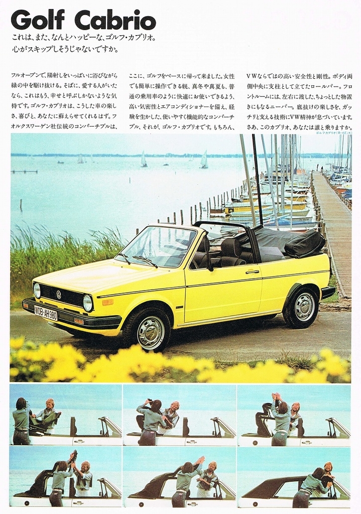 f:id:golfcatalog:20190205180515j:plain