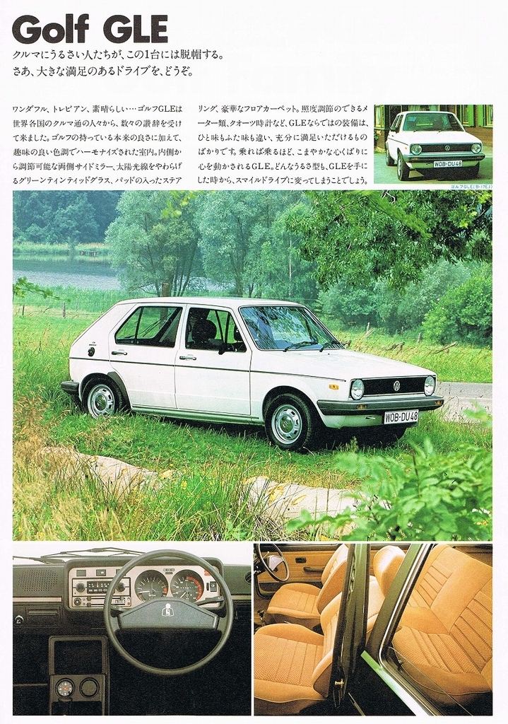 f:id:golfcatalog:20190205180528j:plain
