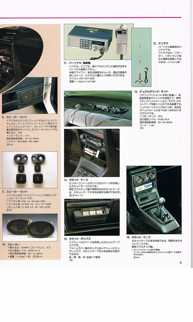 f:id:golfcatalog:20190217101046j:plain