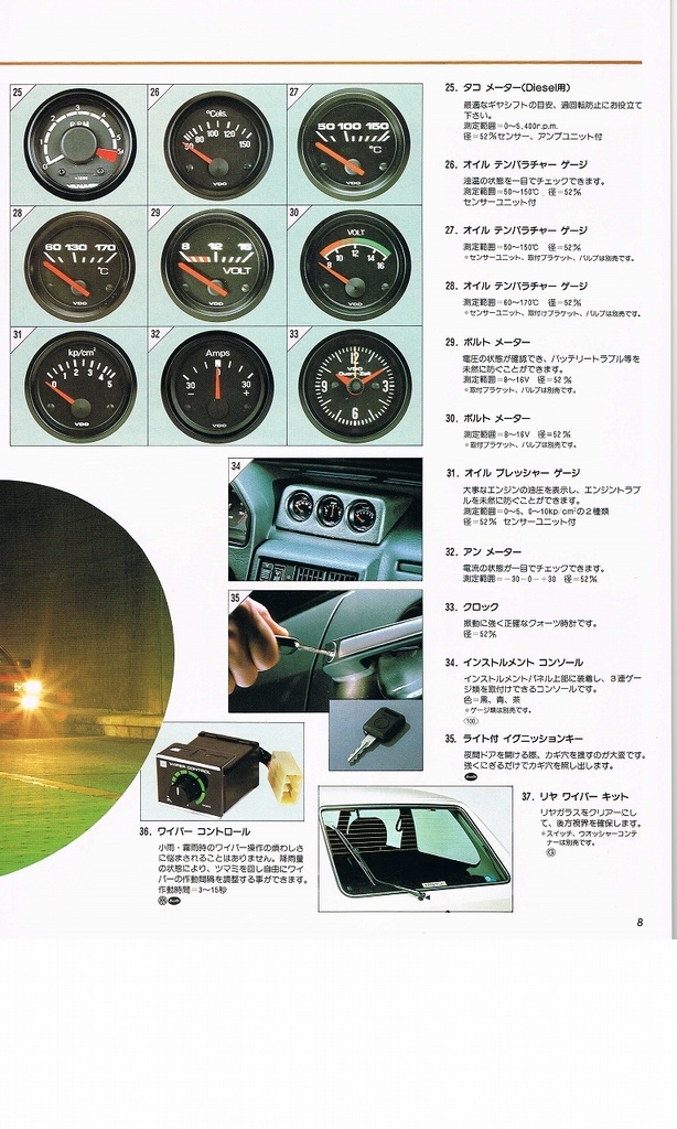 f:id:golfcatalog:20190217101110j:plain