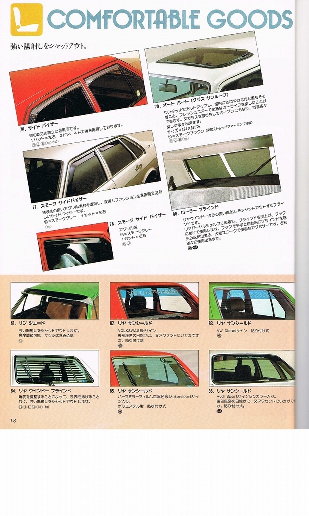 f:id:golfcatalog:20190217101215j:plain