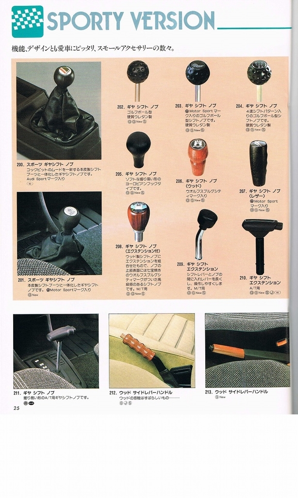 f:id:golfcatalog:20190217101456j:plain