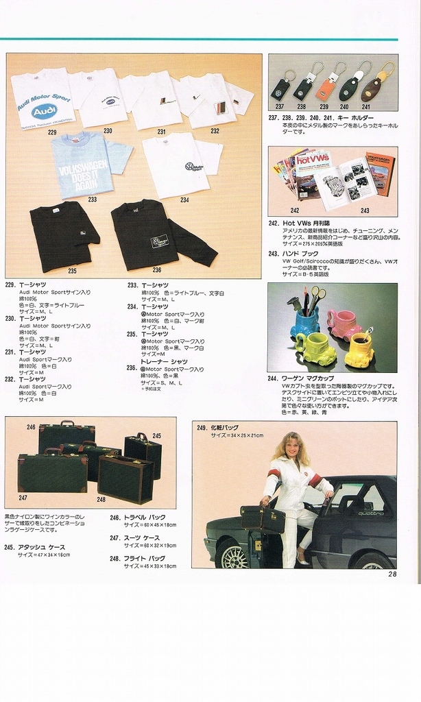 f:id:golfcatalog:20190217101529j:plain