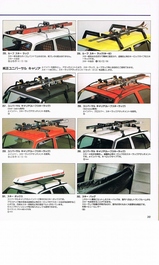 f:id:golfcatalog:20190217101552j:plain