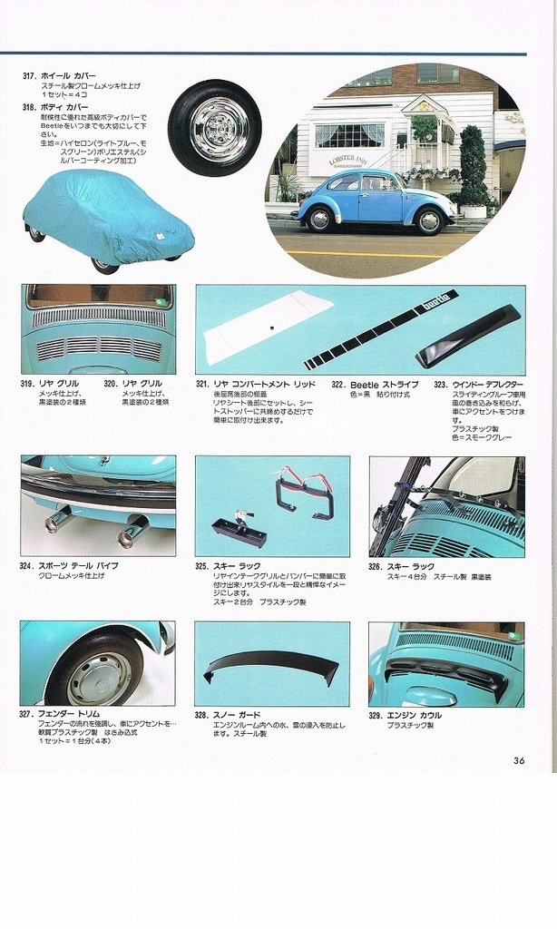 f:id:golfcatalog:20190217101659j:plain