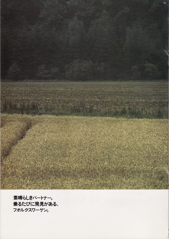 f:id:golfcatalog:20190217113318j:plain