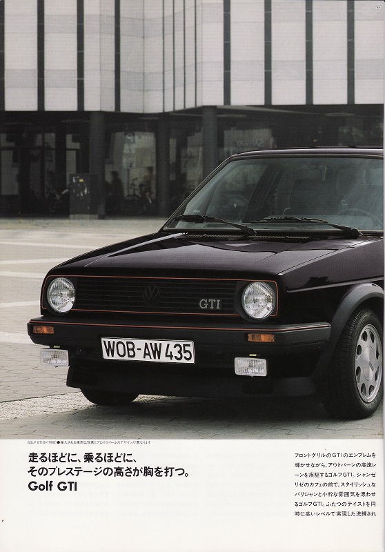 f:id:golfcatalog:20190217113338j:plain
