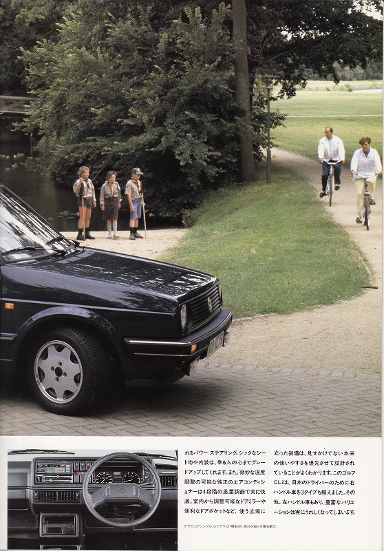 f:id:golfcatalog:20190217113413j:plain