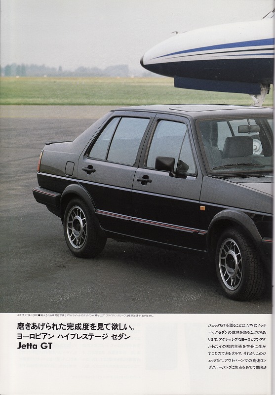 f:id:golfcatalog:20190217113532j:plain