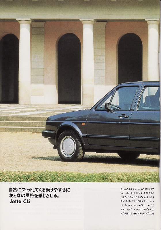 f:id:golfcatalog:20190217113603j:plain