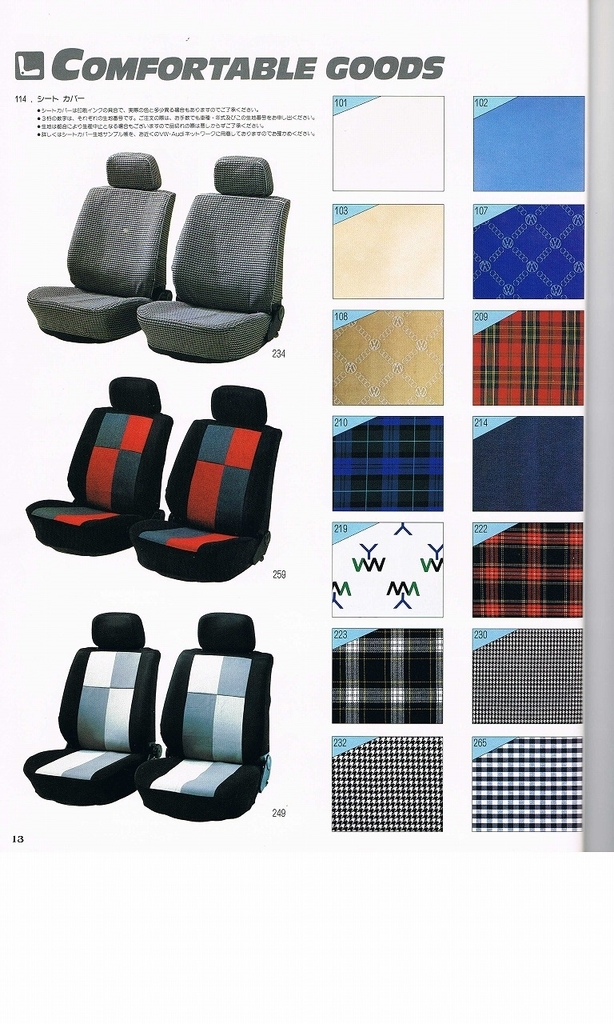 f:id:golfcatalog:20190217133150j:plain