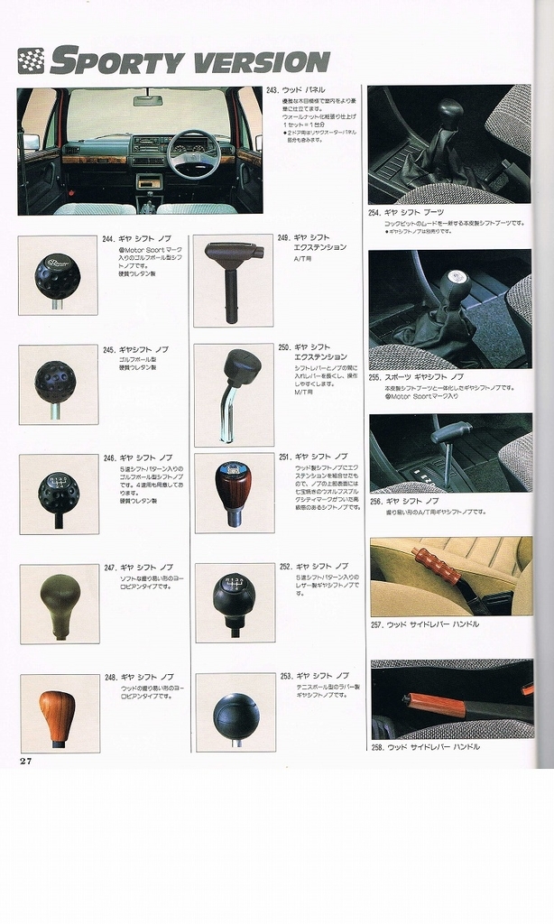 f:id:golfcatalog:20190217133257j:plain